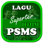 Lagu PSMS Medan Lengkap Offline-icoon