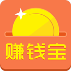 我的百度钱包-赚钱宝 أيقونة