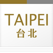 ”Taipei Journal