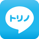 ０円で有料スタンプ取り放題　トリノ APK