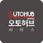 오토허브서비스 - 신개념 오토허브 성능점검서비스 APK