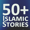 Islamic Stories English