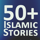 Islamic Stories English APK