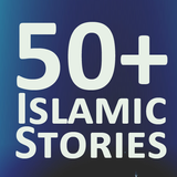 Islamic Stories English icône