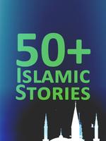 Islamic Stories English screenshot 3