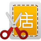 Chinese sale icône