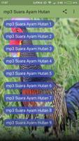 mp3 Suara Ayam Hutan скриншот 1