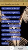 mp3 Suara Burung Hantu screenshot 2