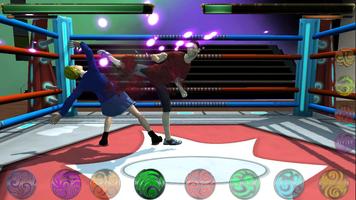 Cage fighter of fusion screenshot 1