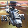 Helicopter Strike Force
