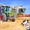 ”Tractor Sunshine Land Field
