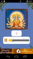 Gayatri Mantra screenshot 3