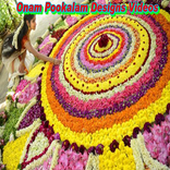 Malayalam Onam Athapookalam Designs Videos