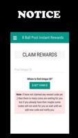 Instant Pool rewards 2018 Screenshot 1