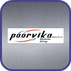 Poorvika Mobiles Singapore 아이콘