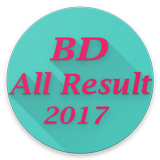 BD All Result 2017 icon