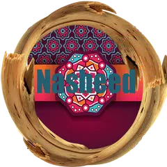 Very Powerful Emotional Nashee APK download