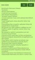 Surah Yaseen-Al Mulk-Naba स्क्रीनशॉट 3