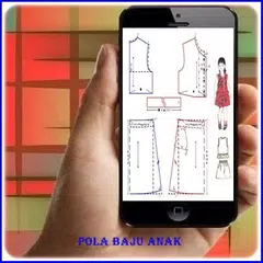 童装图案 APK 下載