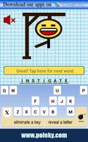 Hangman Free screenshot 2