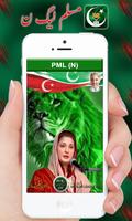 PMLN - Pena Flex Maker, Banner Creator screenshot 2