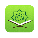 السور والآيات اليومية APK