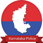Karnataka Citizen Police アイコン