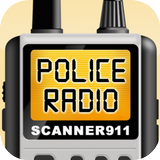 Police Radio Scanner 2018 icon