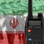 iran police radio Scanner icon