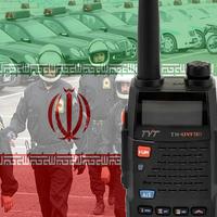 iran police radio Scanner Cartaz