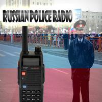 Russian police radio Scanner الملصق