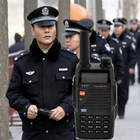 China Police Radio Scanner icône
