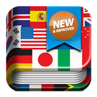 All Language Dictionary Complete icon