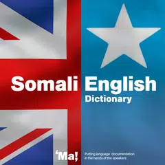 Somali English Dictionary APK Herunterladen