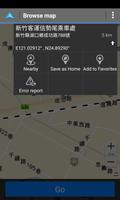 HUD Navigation screenshot 2