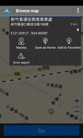 HUD Navigation 截图 2