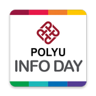PolyU Info Day আইকন