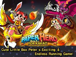 Paper Hero for Kakao Affiche