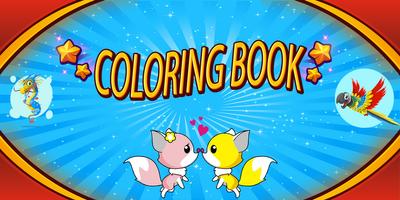 Coloring Pages moana - drawing book captura de pantalla 3
