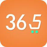 365Polymer - Retail,Wholesale