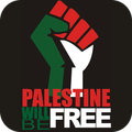 Free Palestine Wallpaper