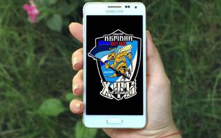 XTC Wallpaper ภาพหน้าจอ 3