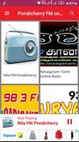 Pondicherry FM Radio Online تصوير الشاشة 2