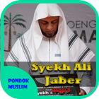 Icona Kumpulan Ceramah Syekh Ali Jaber