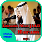 Murotal Quran Imam Masjidil Haram أيقونة