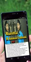 Murottal M Ammar Fathani Mp3 تصوير الشاشة 1