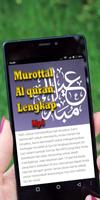 Murottal Al Quran Mp3 Lengkap স্ক্রিনশট 1