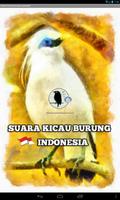 Suara Kicau Burung Indonesia โปสเตอร์