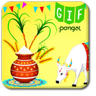 Pongal gif 2018 アイコン