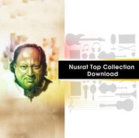 Nusrat Top Collection Download ảnh chụp màn hình 3